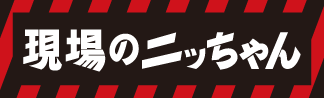 Υ˥ä