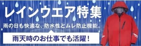 Ŭʡɿȥɻߵǽ쥤󥦥ý