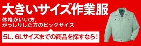 礭ý