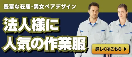ˡͤ˿͵κ