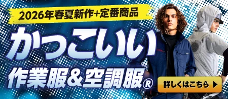 ���ä������������������Ĵ���ý�