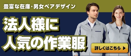 ˡ���ͤ˿͵��κ����