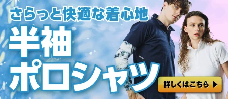 �ݥ������