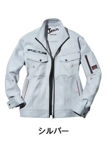 Jawin】 56802 ストレッチノータックカーゴパンツ [春夏]※SLIM