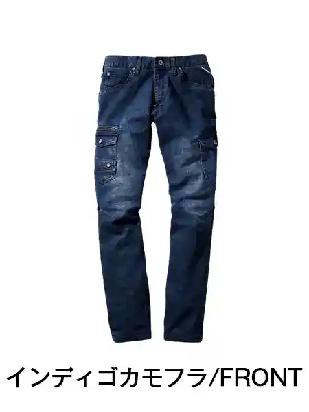 Z-DRAGON】 71602S ストレッチノータックカーゴパンツ [秋冬]※SLIM FIT 