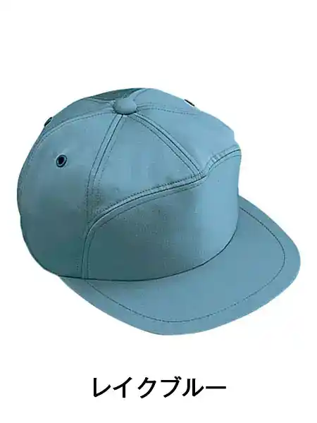 TomoeSAKURA】 90029 帽子(丸アポロ型) [通年]通販ページ│自重堂 