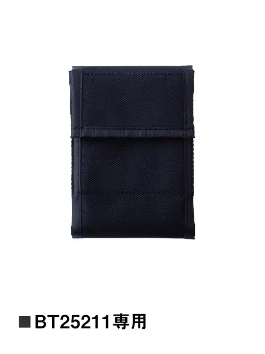空調服(R)】 BT25211 空調服(R)バッテリー（バッテリー単品）25V超大
