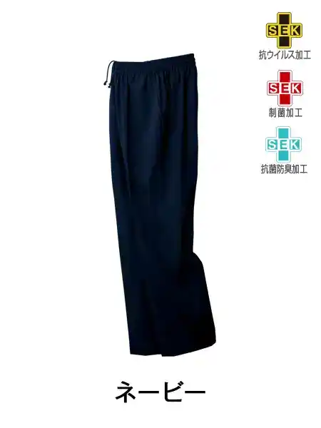 ワミレスまとめ