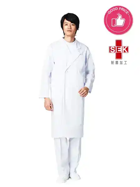 WHISeL】 WH2114 メンズシングルコート通販ページ│自重堂＜公式