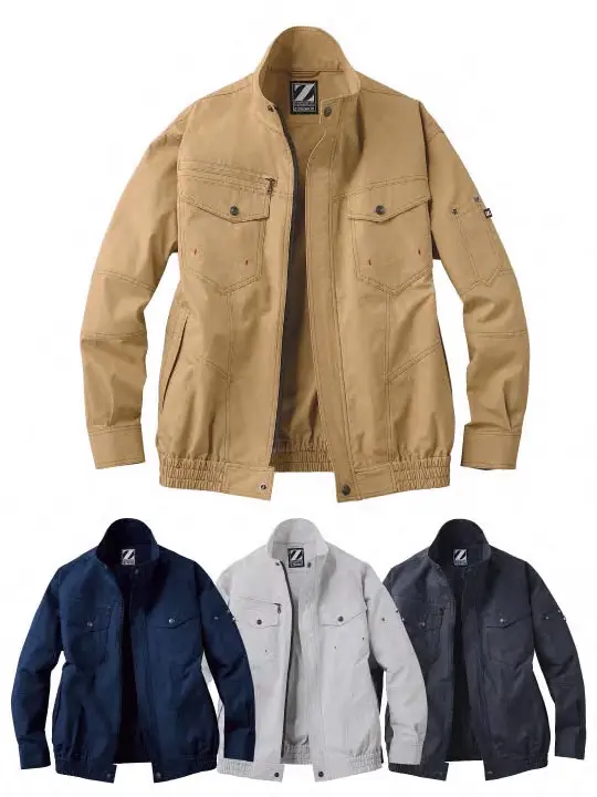 法人様に人気の商品｜作業服・作業着は自重堂オンラインショップ