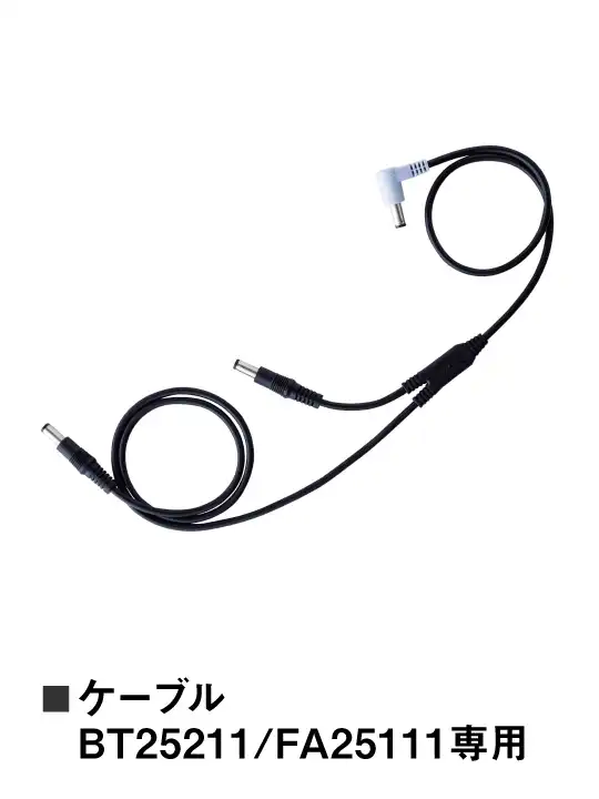専用★6本　y ライン変更可 Z-DRAGON】 FS74120Y 空調服(R)長袖ブルゾン＋25V超大風量連続モード