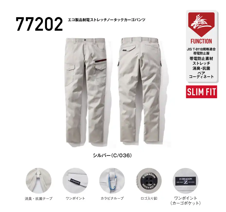 77202