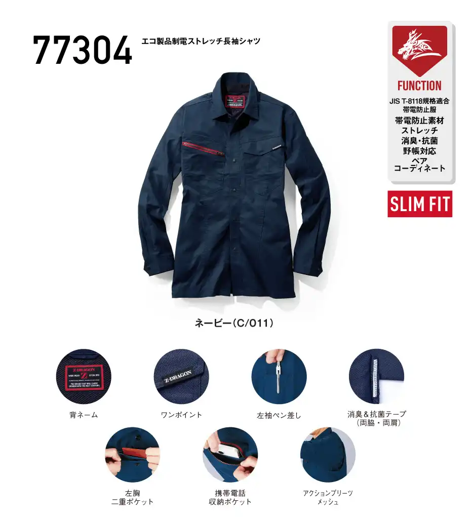 77304