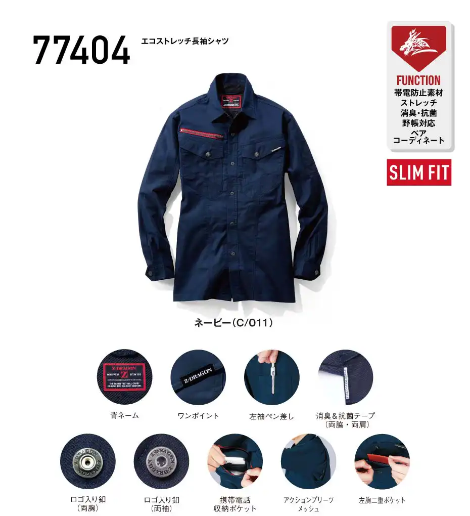 77404