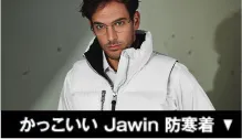 äJawinɴ