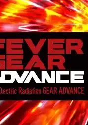 FEVER GEAR