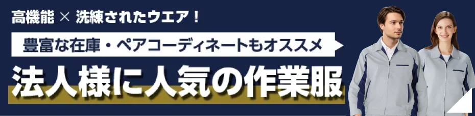 ˡ���ͤ˿͵��κ����